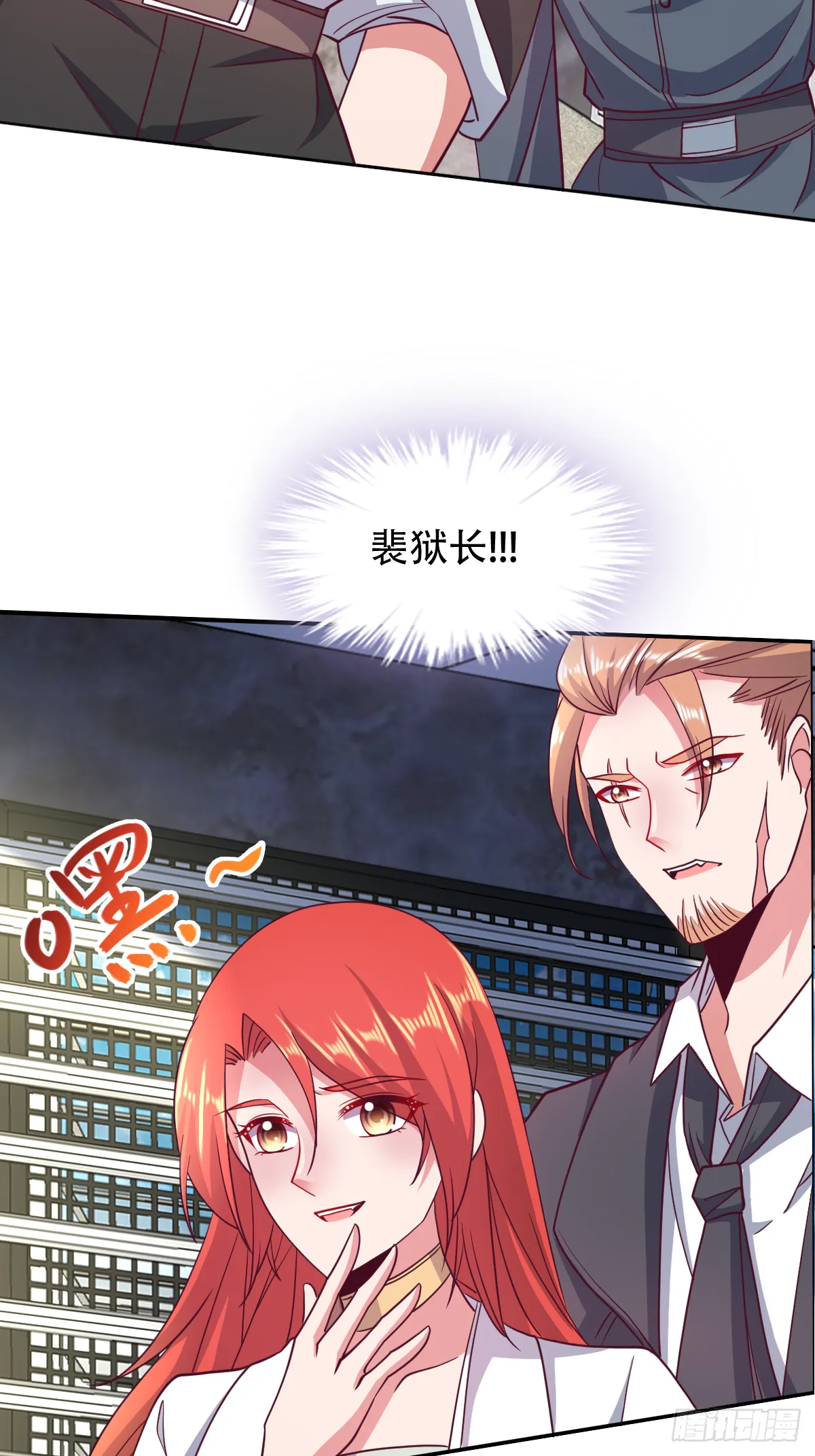 第132页