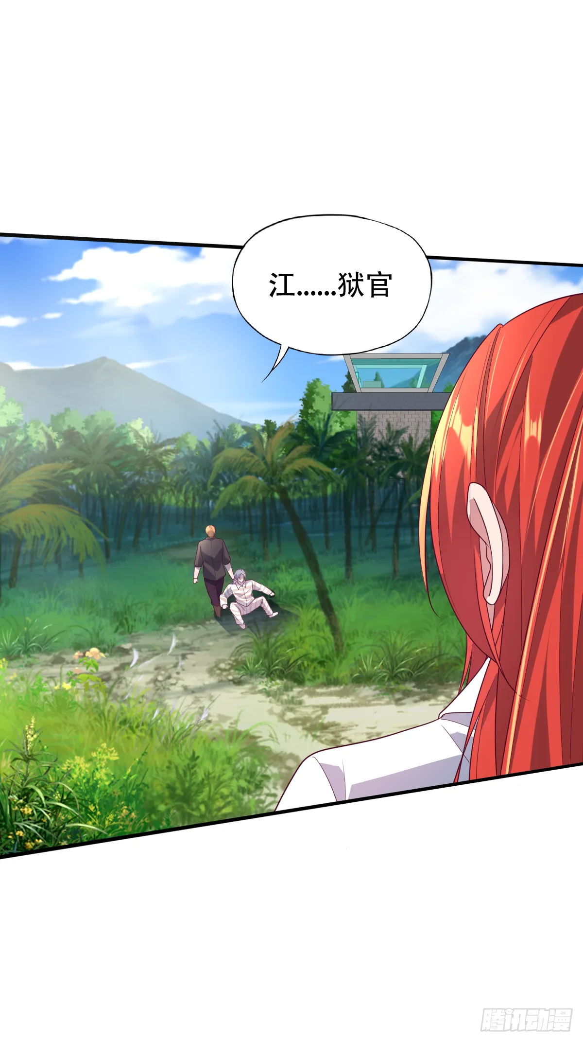 第117页