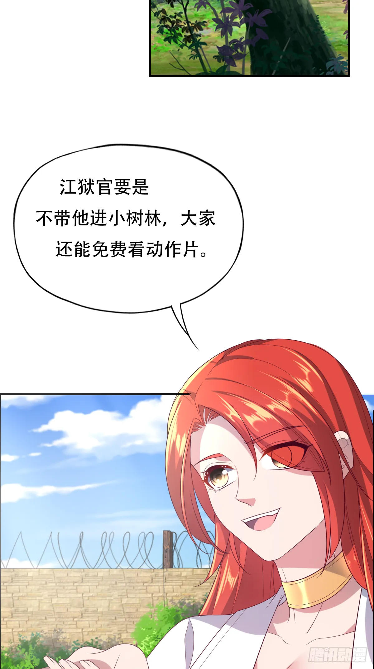 第123页