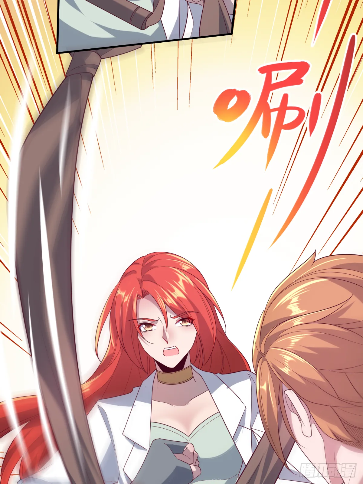 第150页