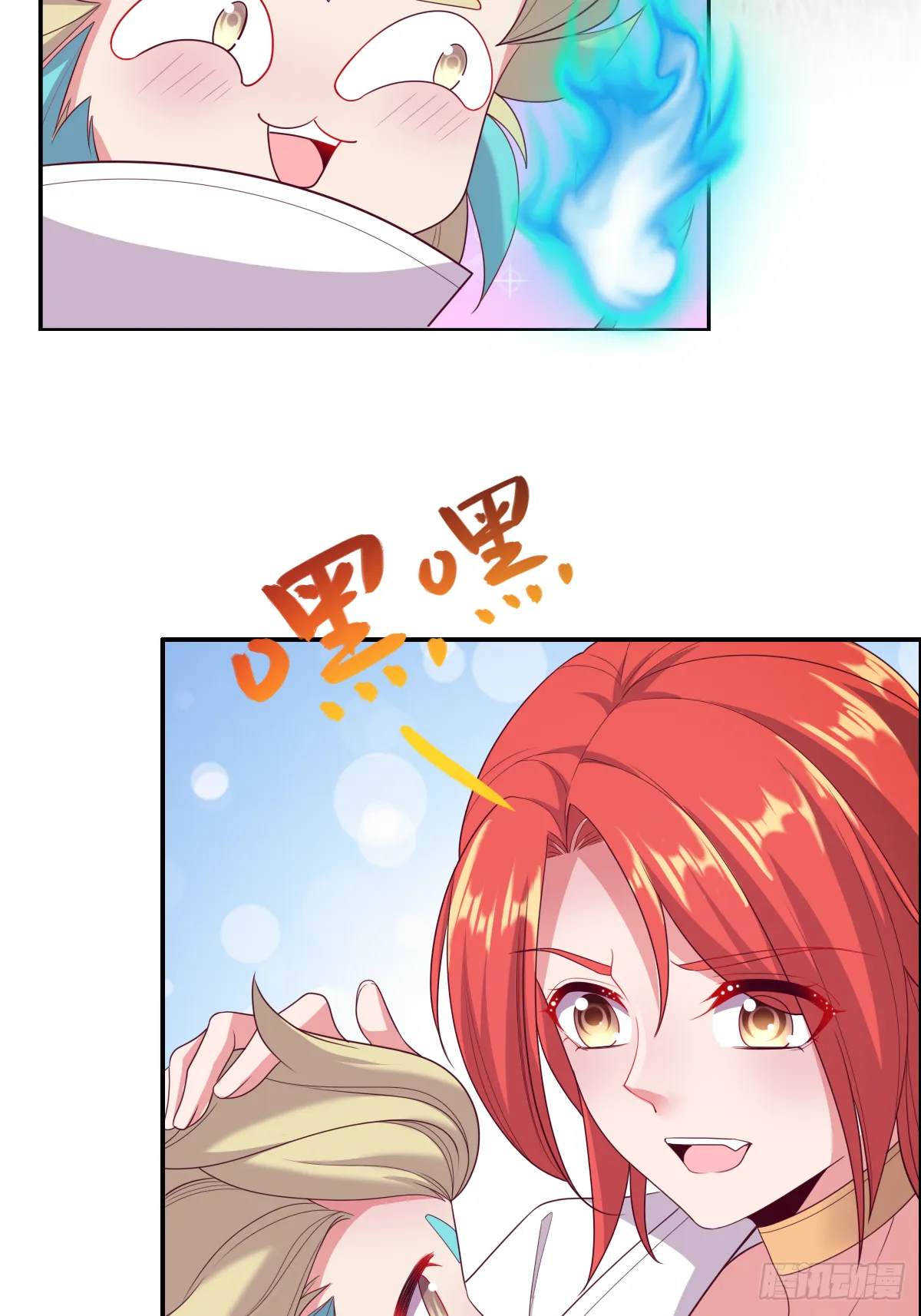 第75页