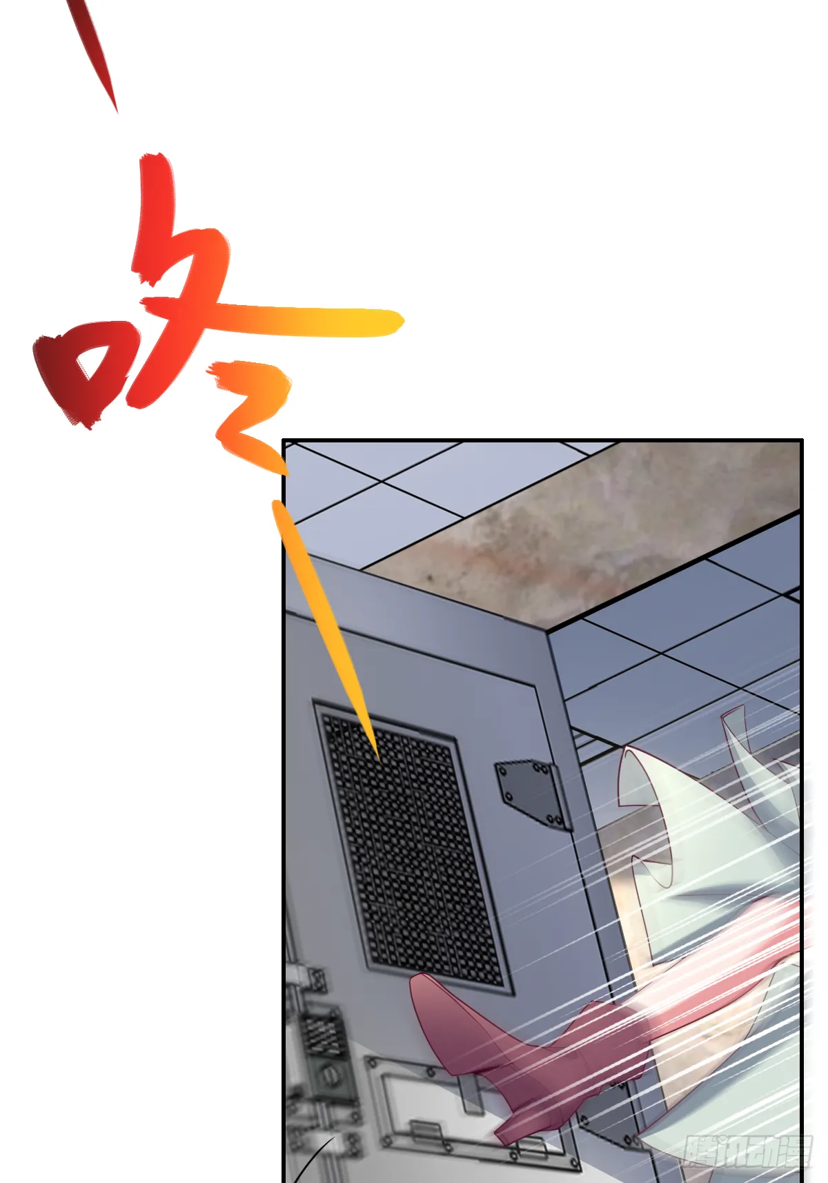 第90页