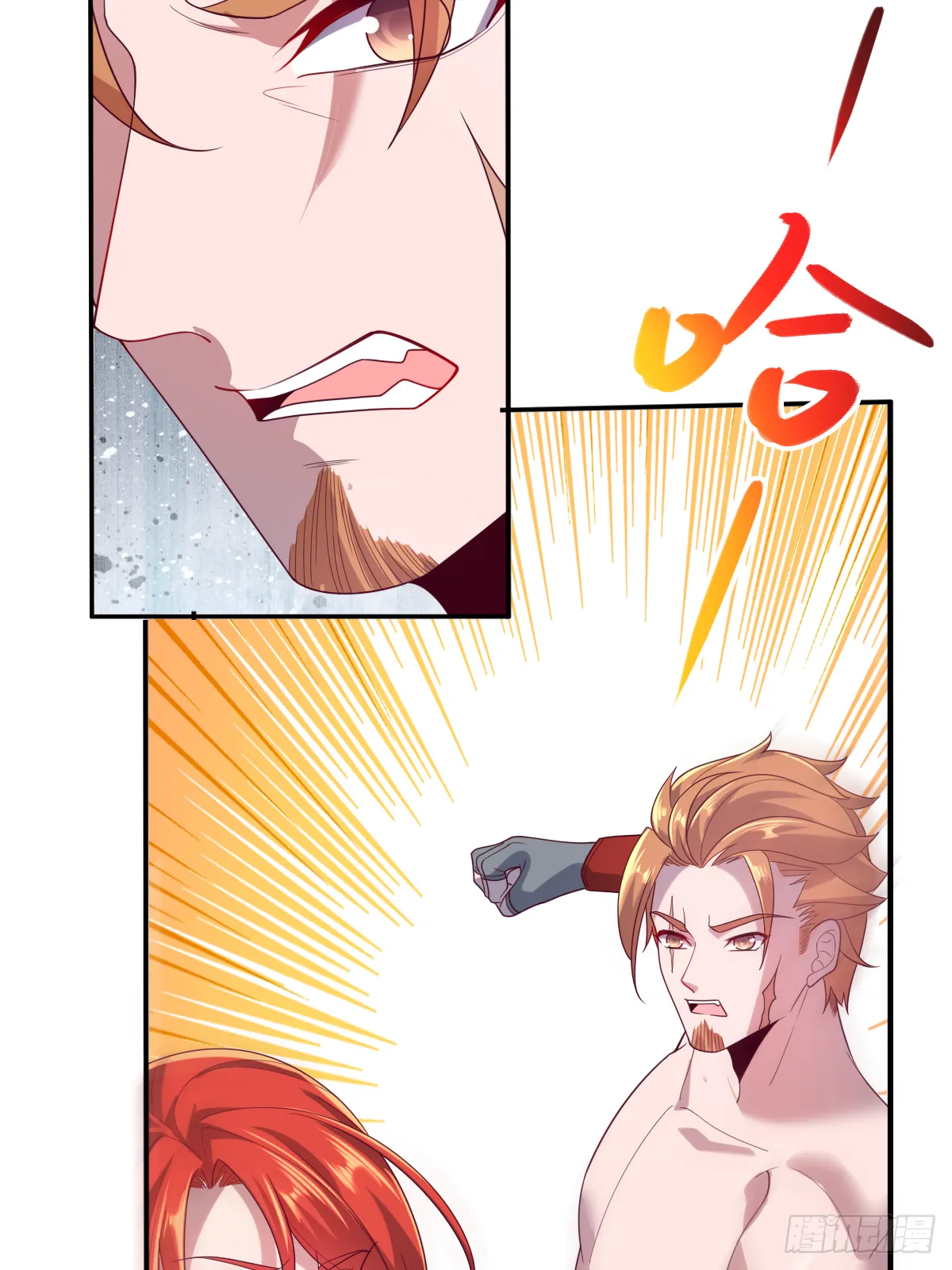 第141页