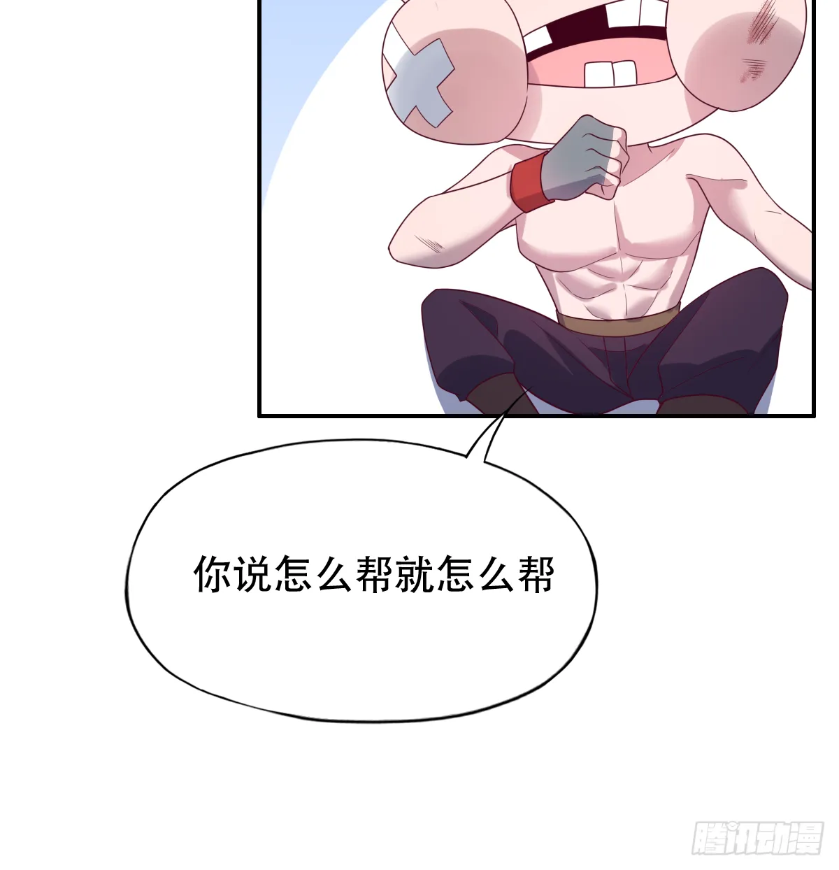 第168页