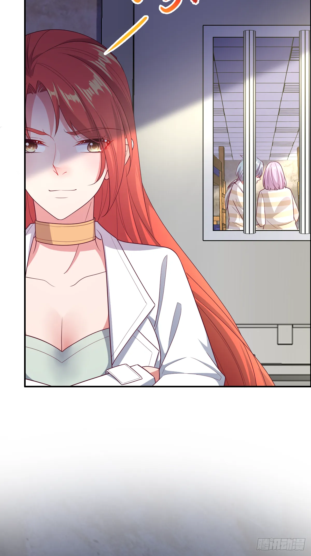 第54页