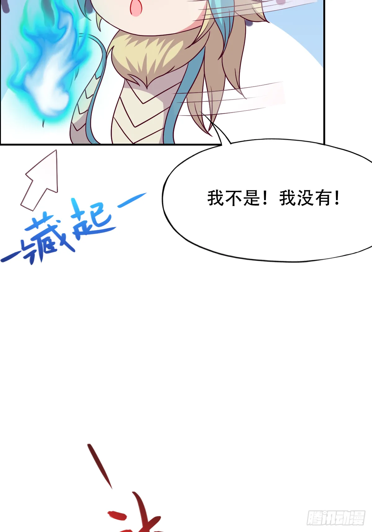第132页
