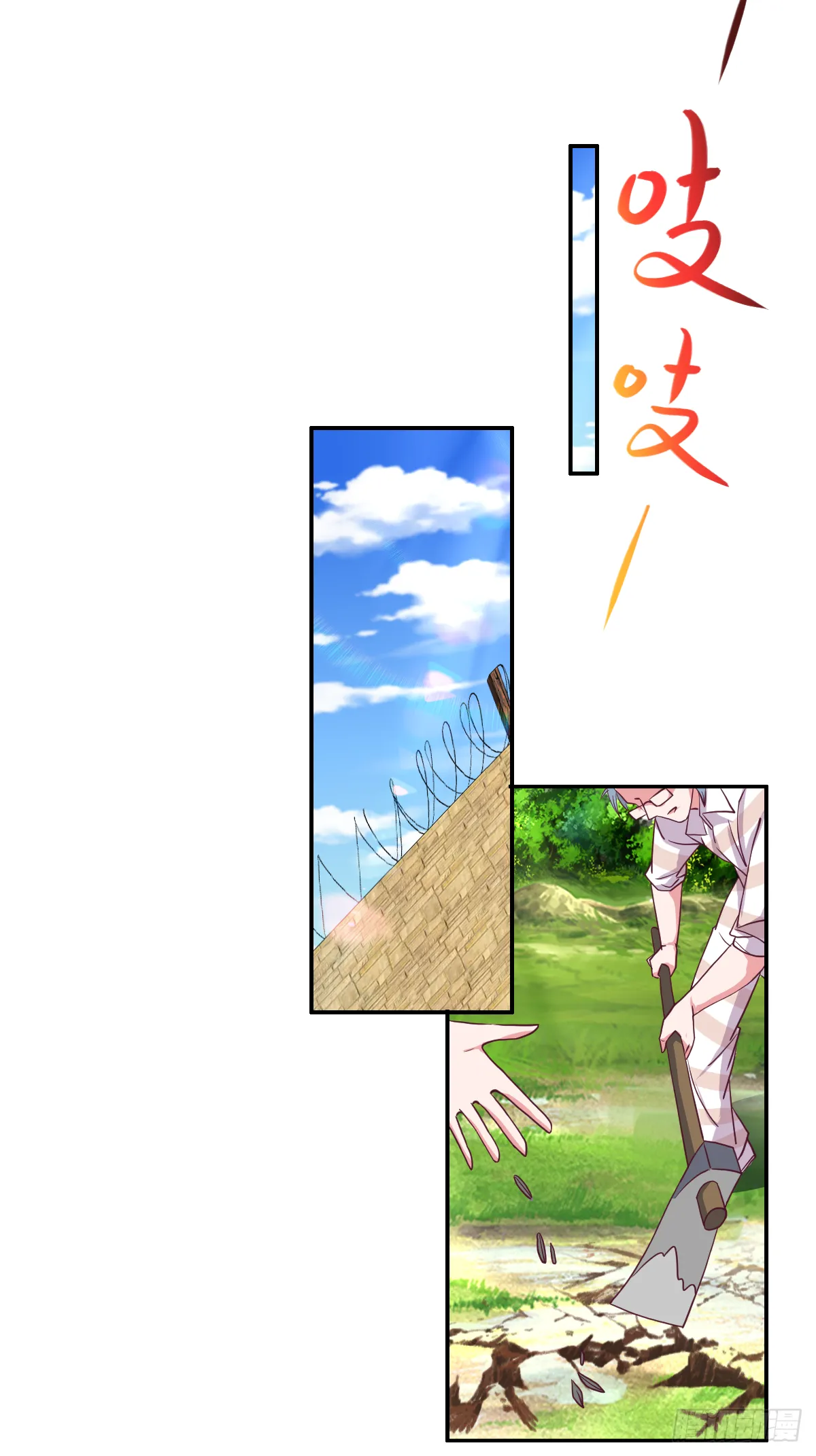 第96页
