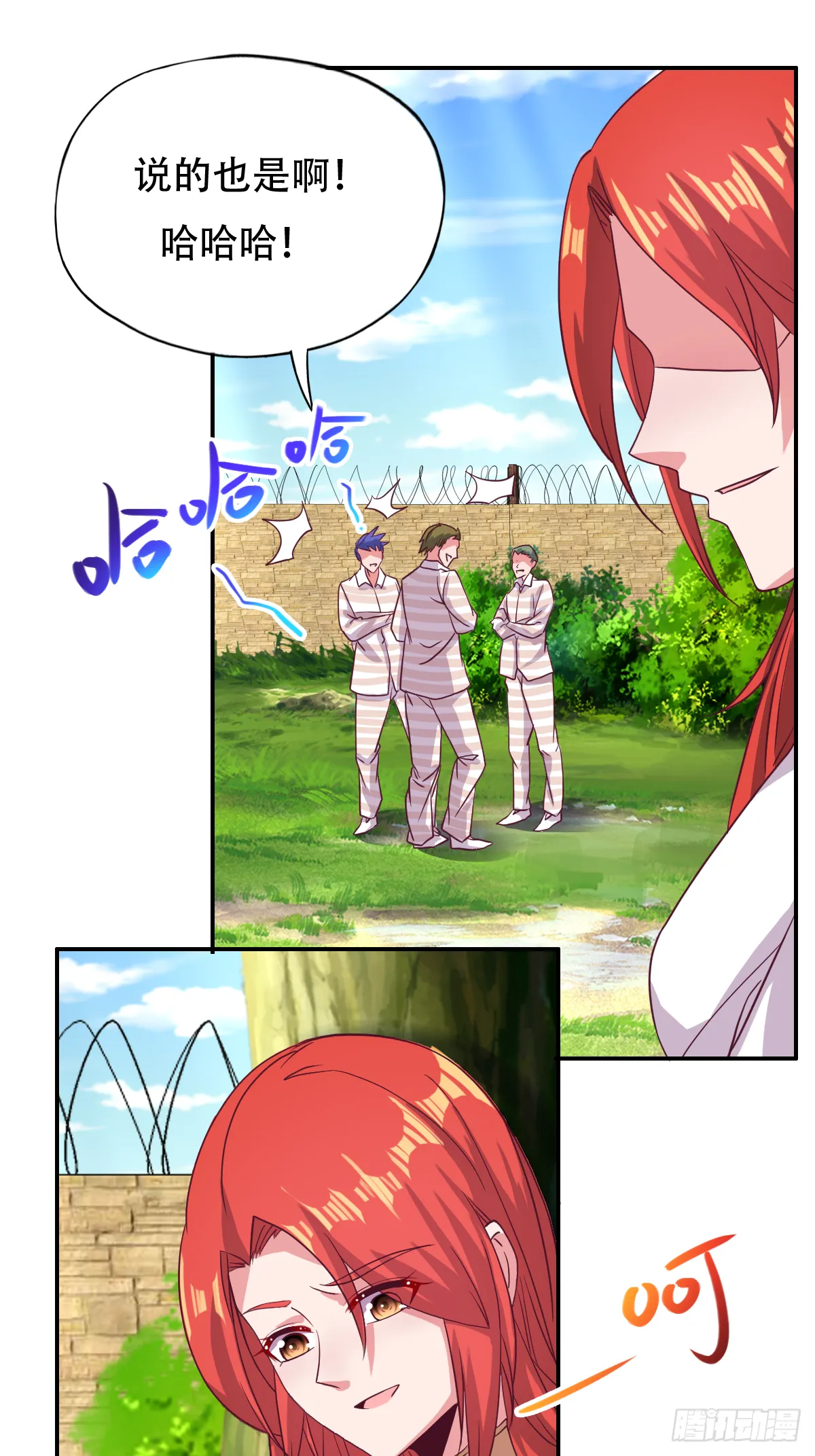 第123页