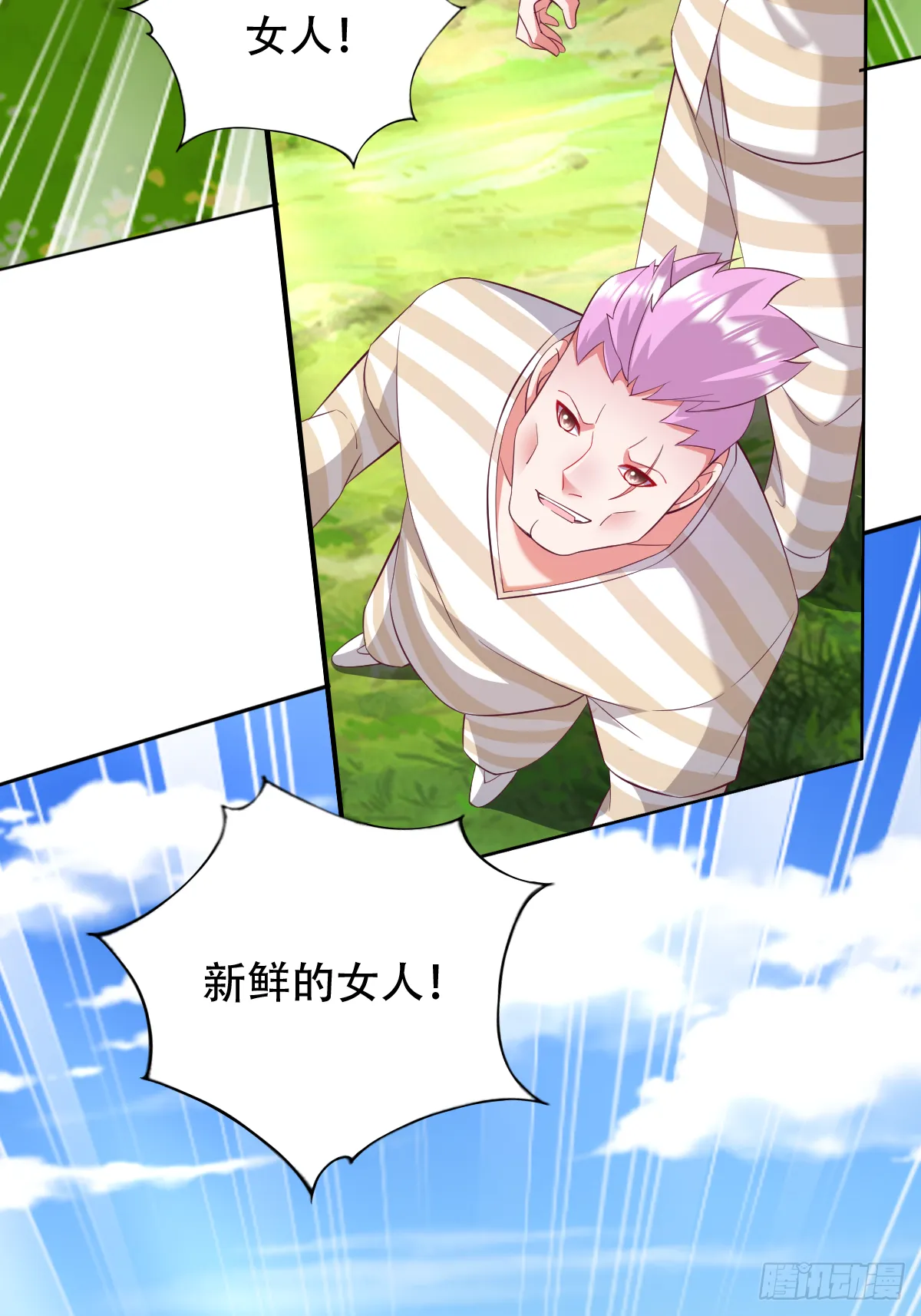 第156页