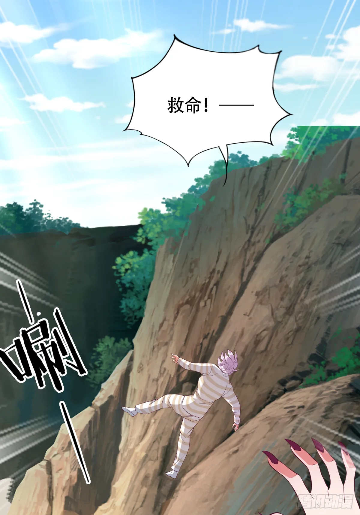 第159页