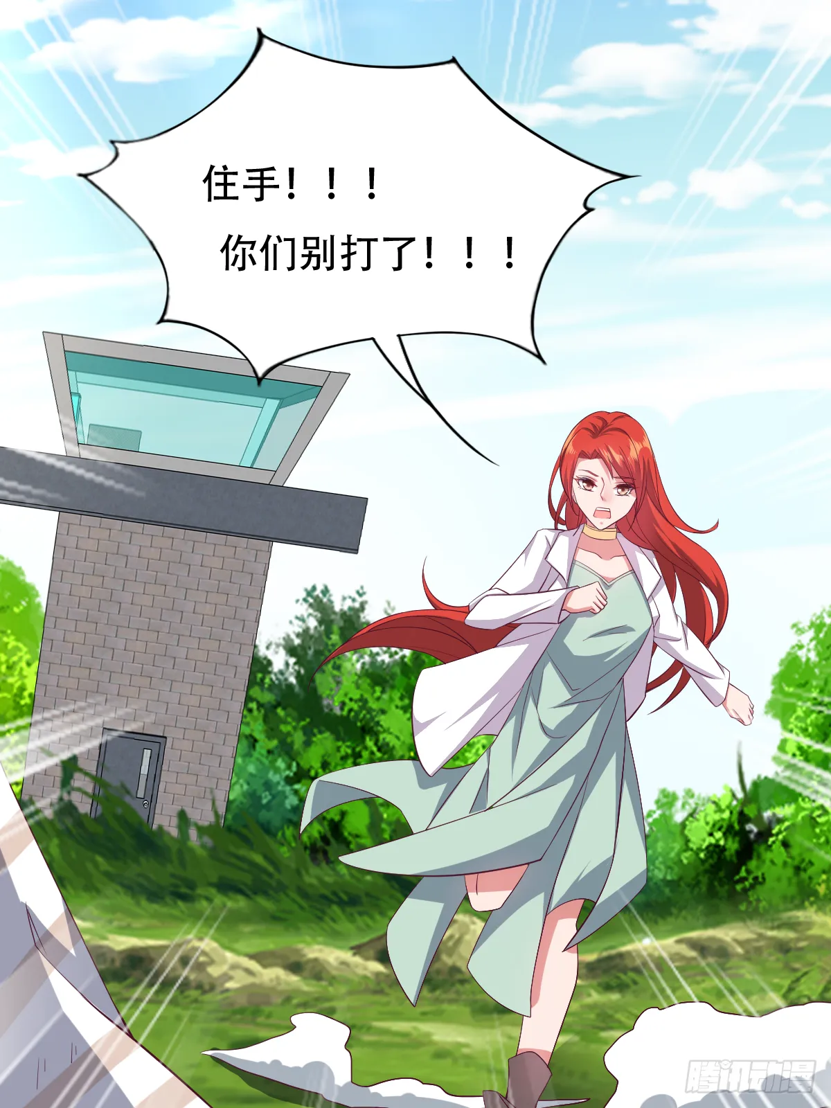 第78页