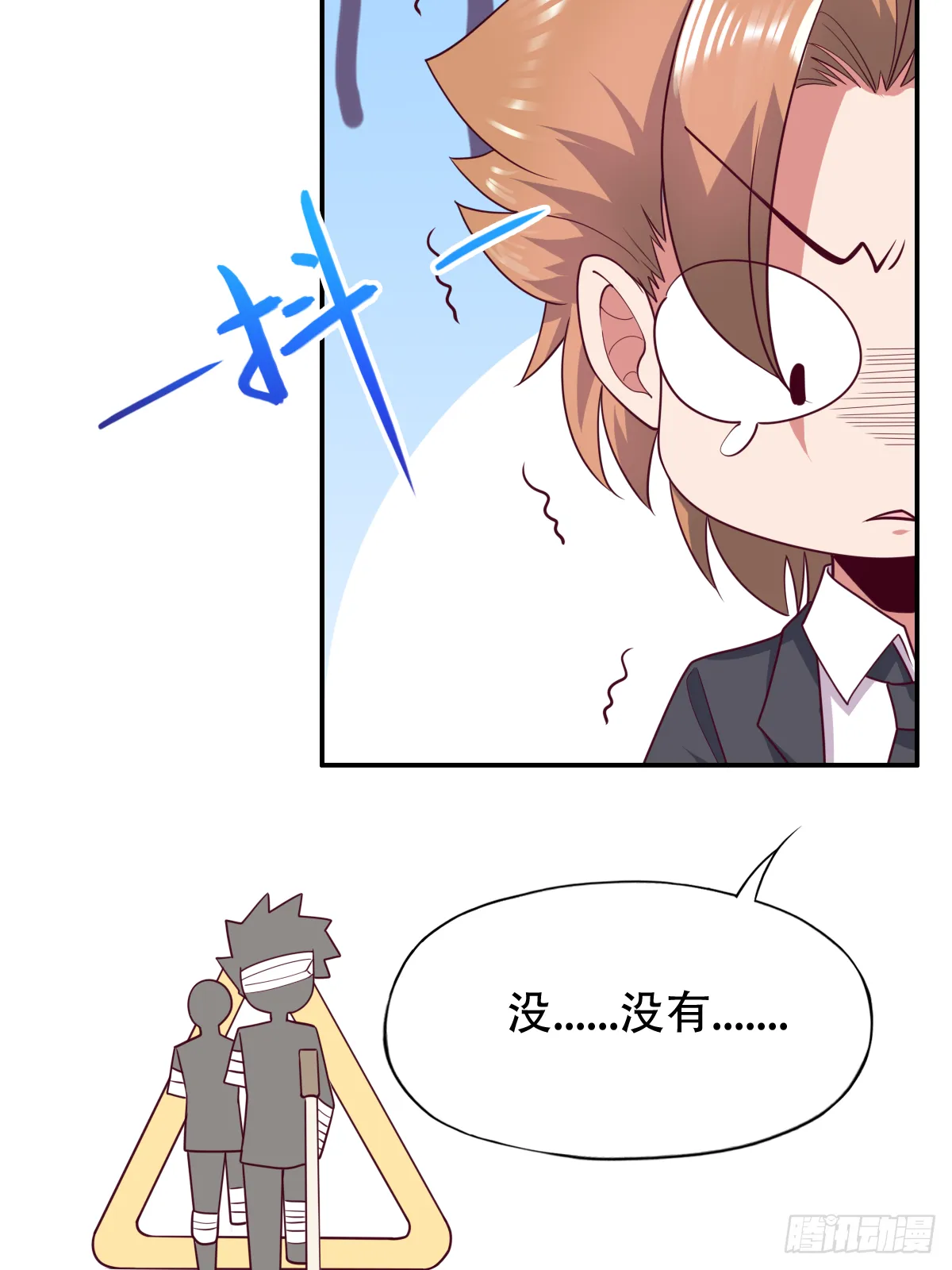 第180页