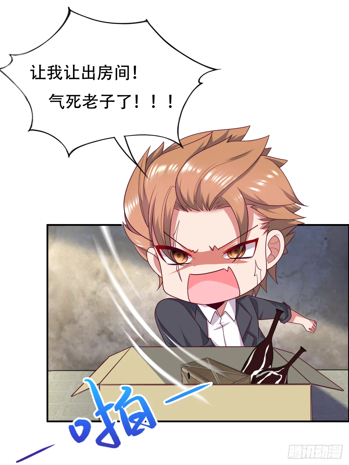 第168页