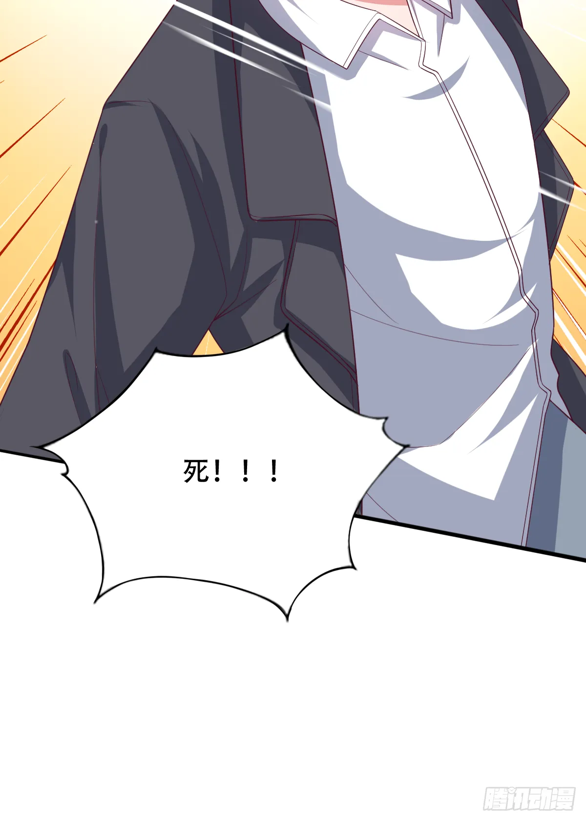 第195页