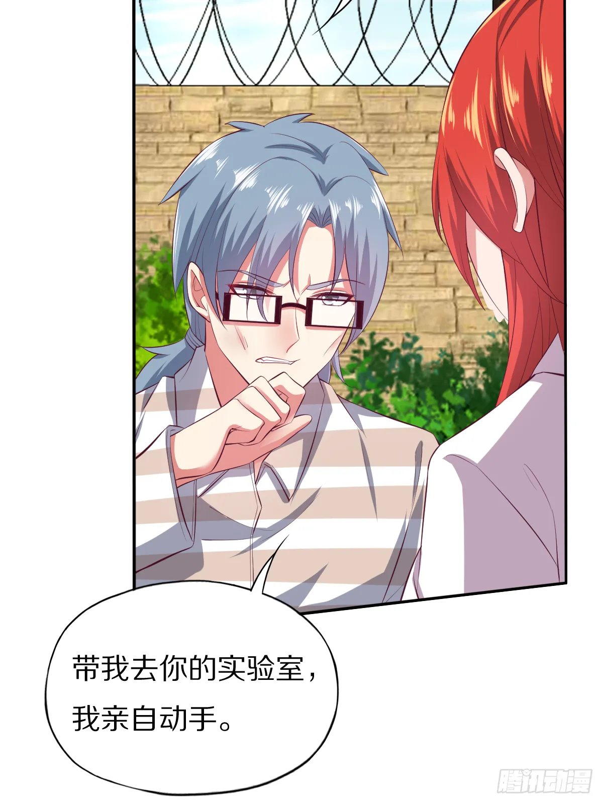 第72页