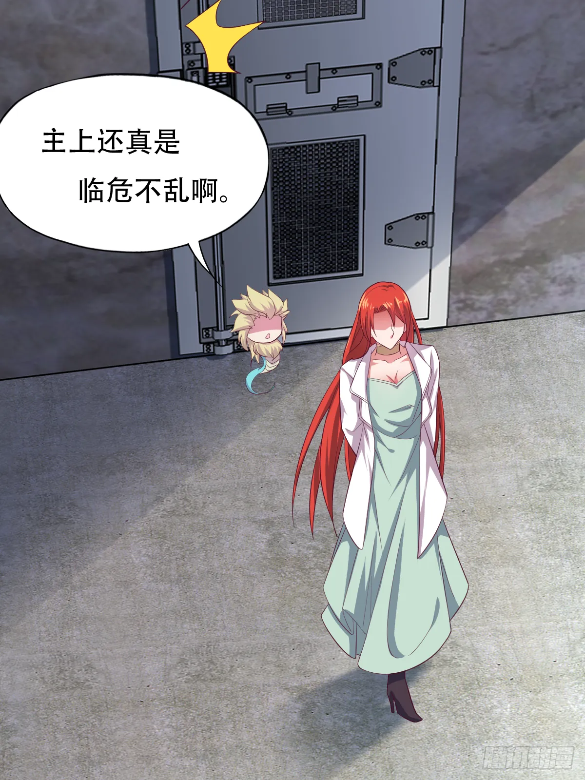 第138页