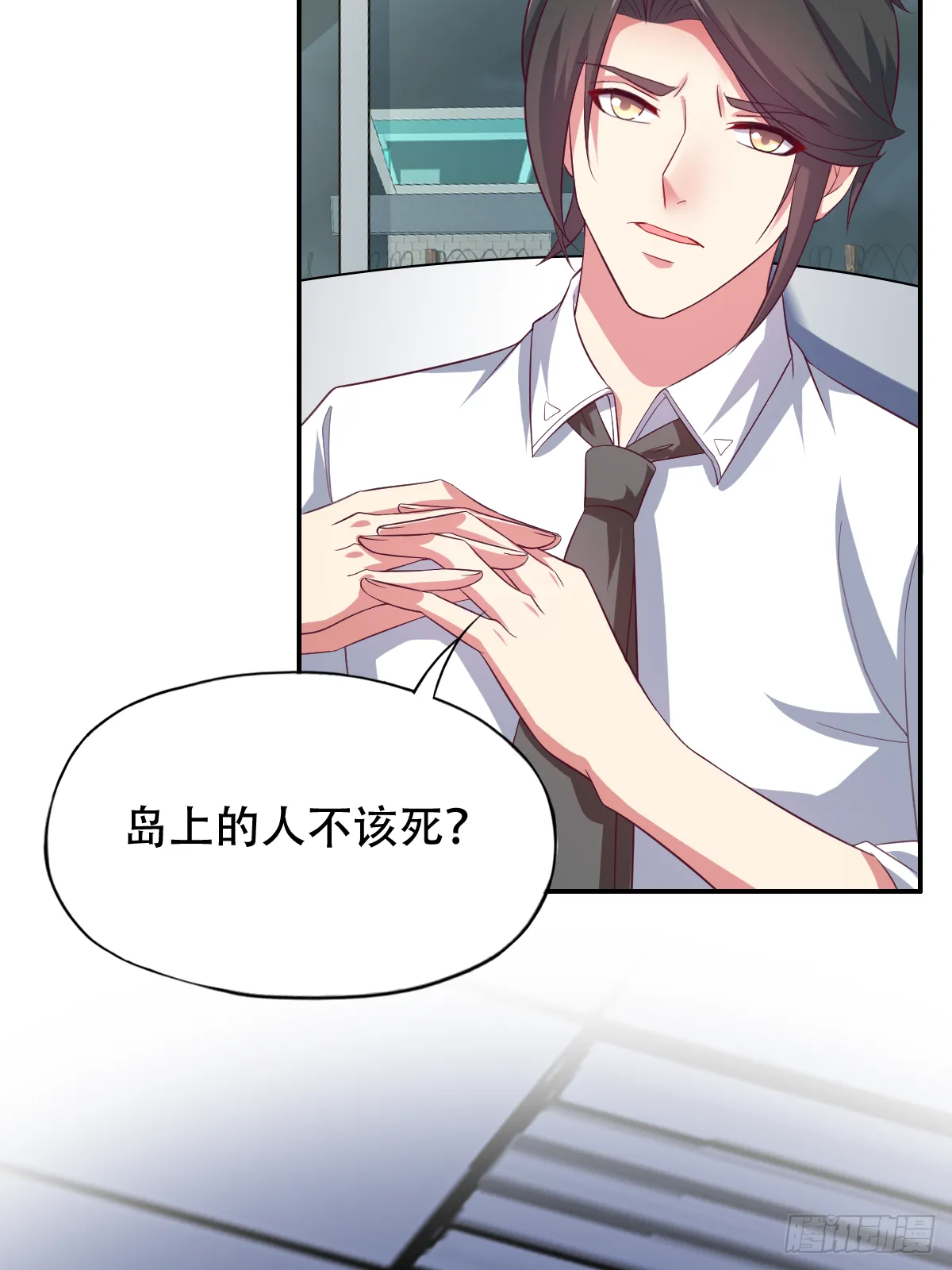 第147页