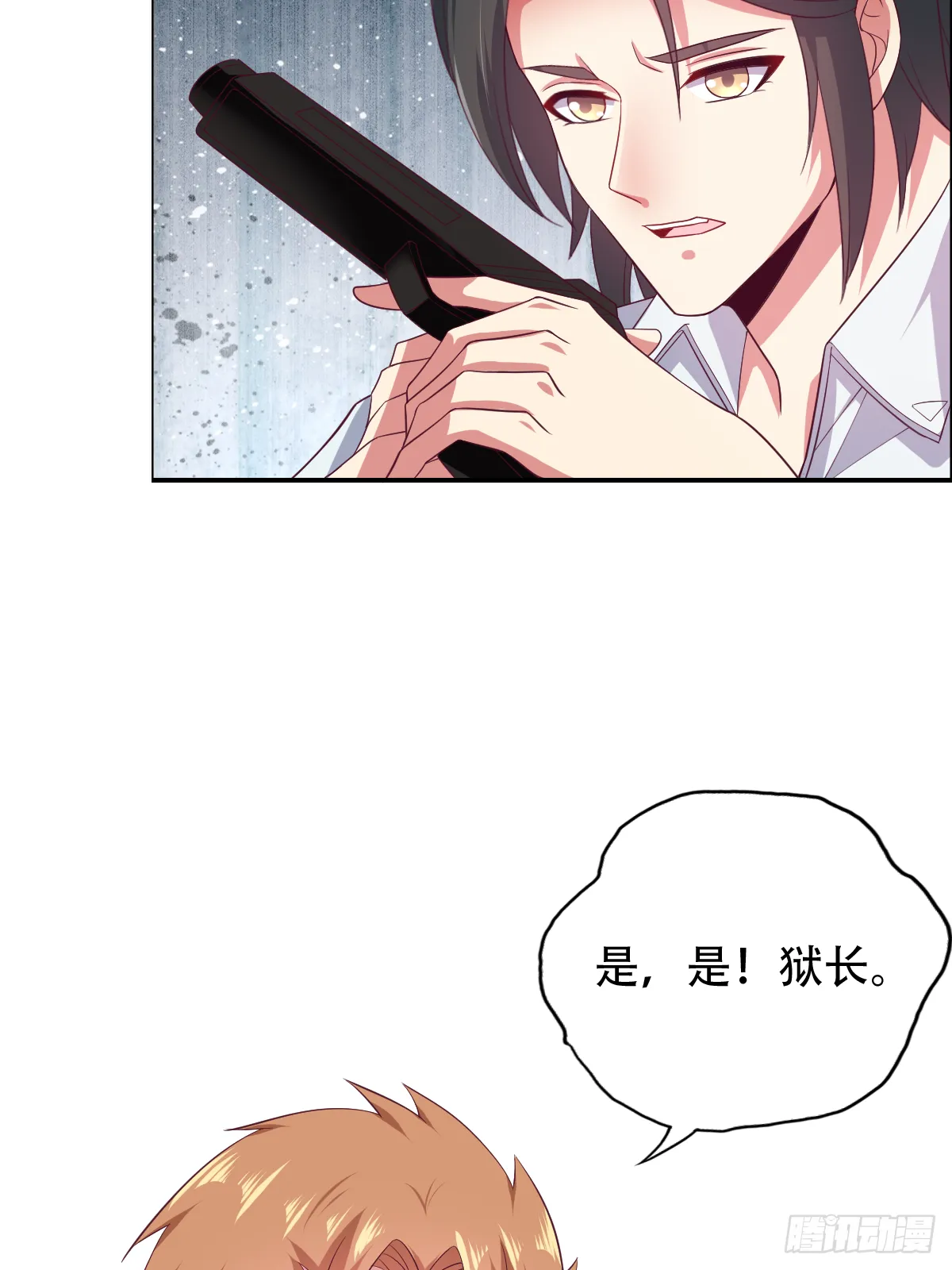 第183页
