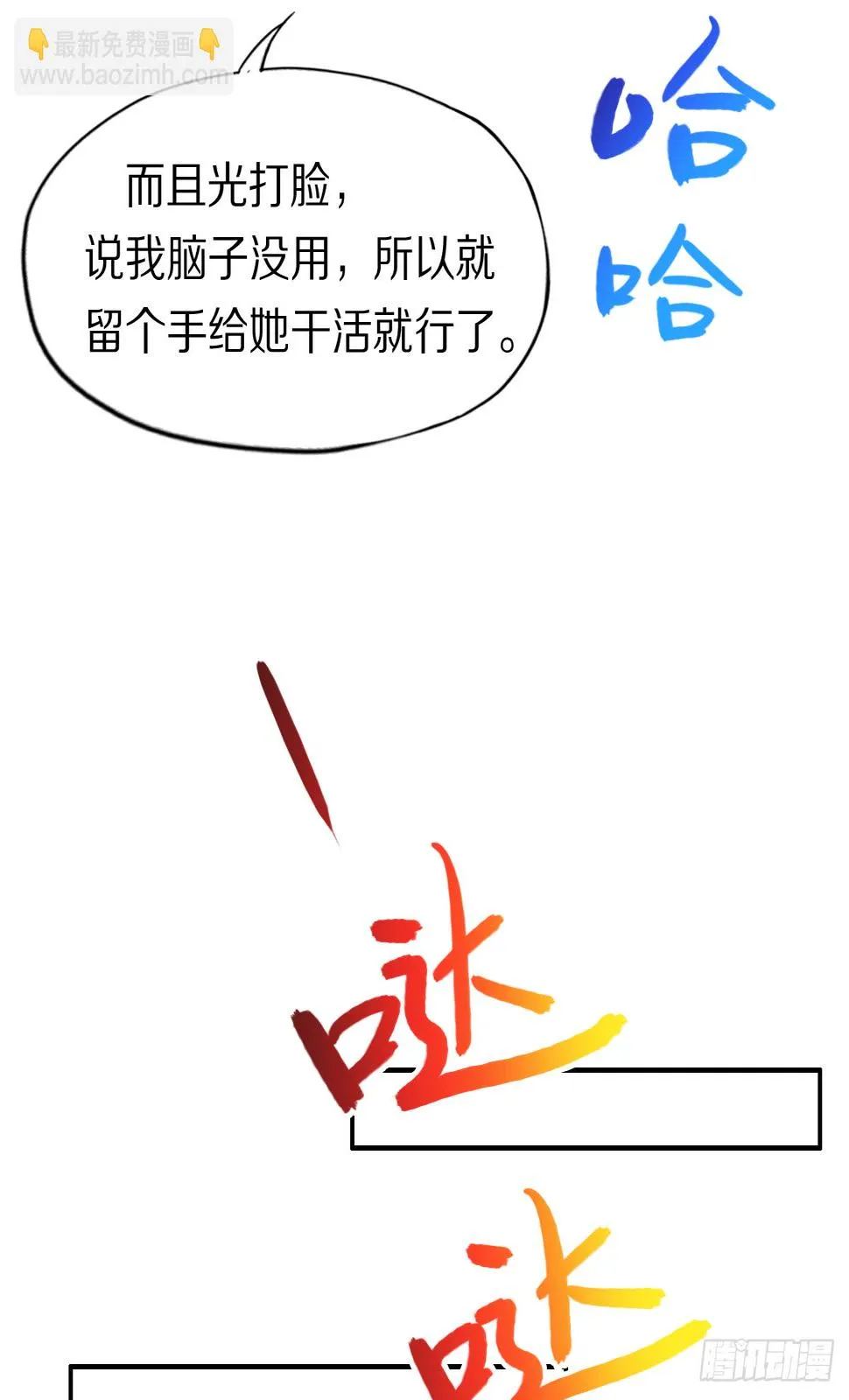 第129页
