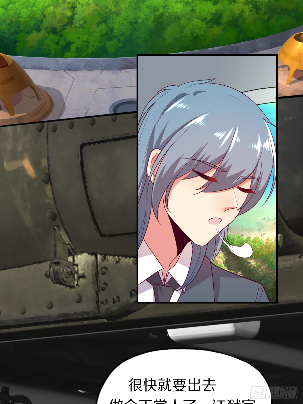 第117页