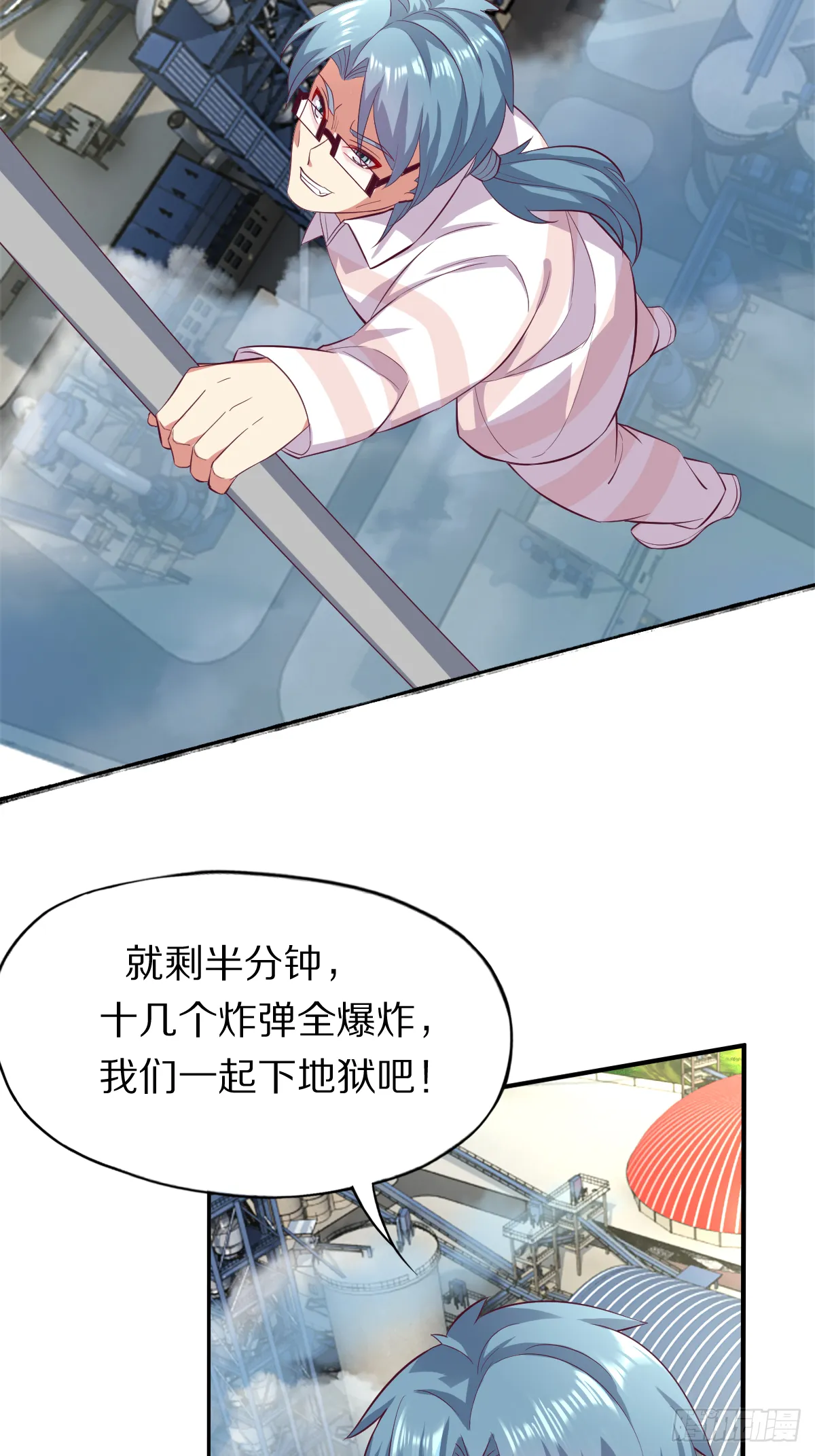 第57页