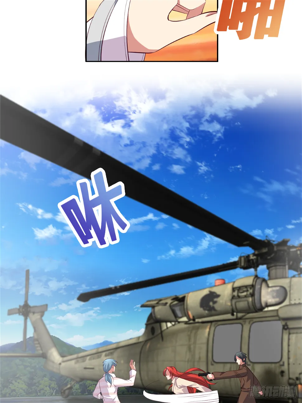 第30页