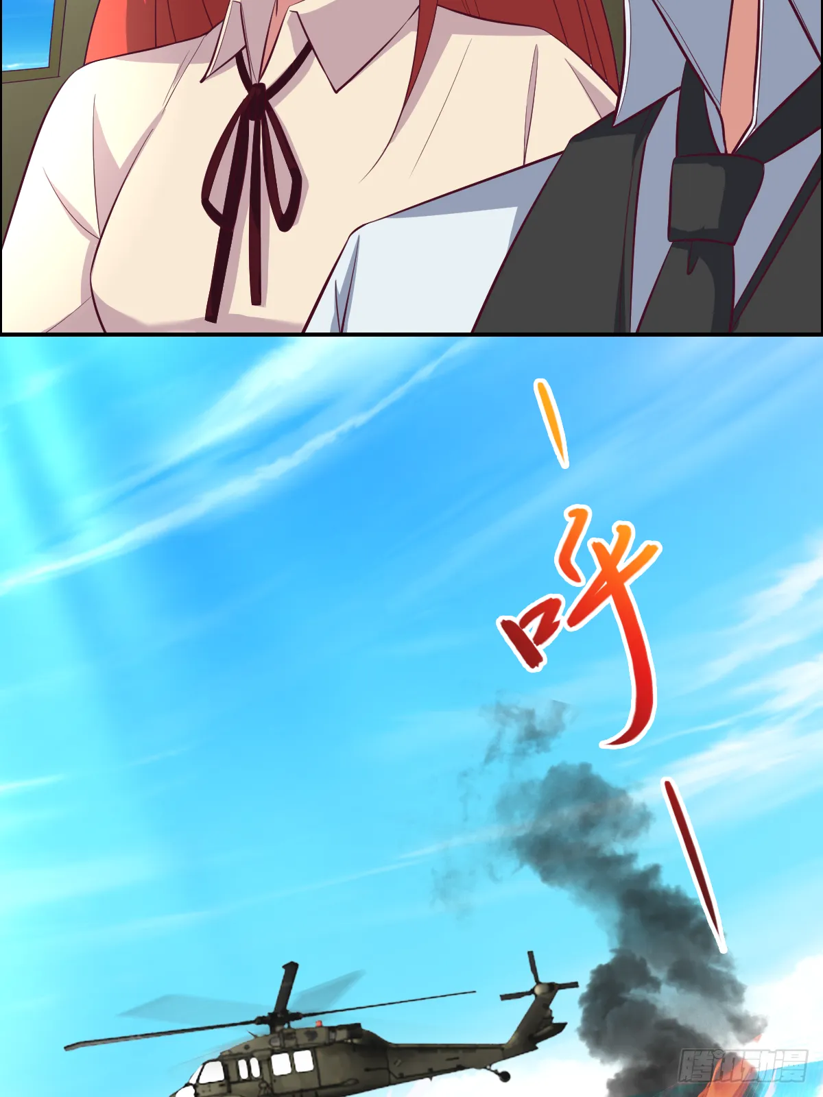 第120页