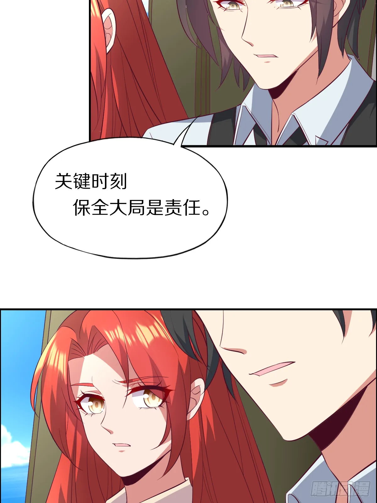 第117页