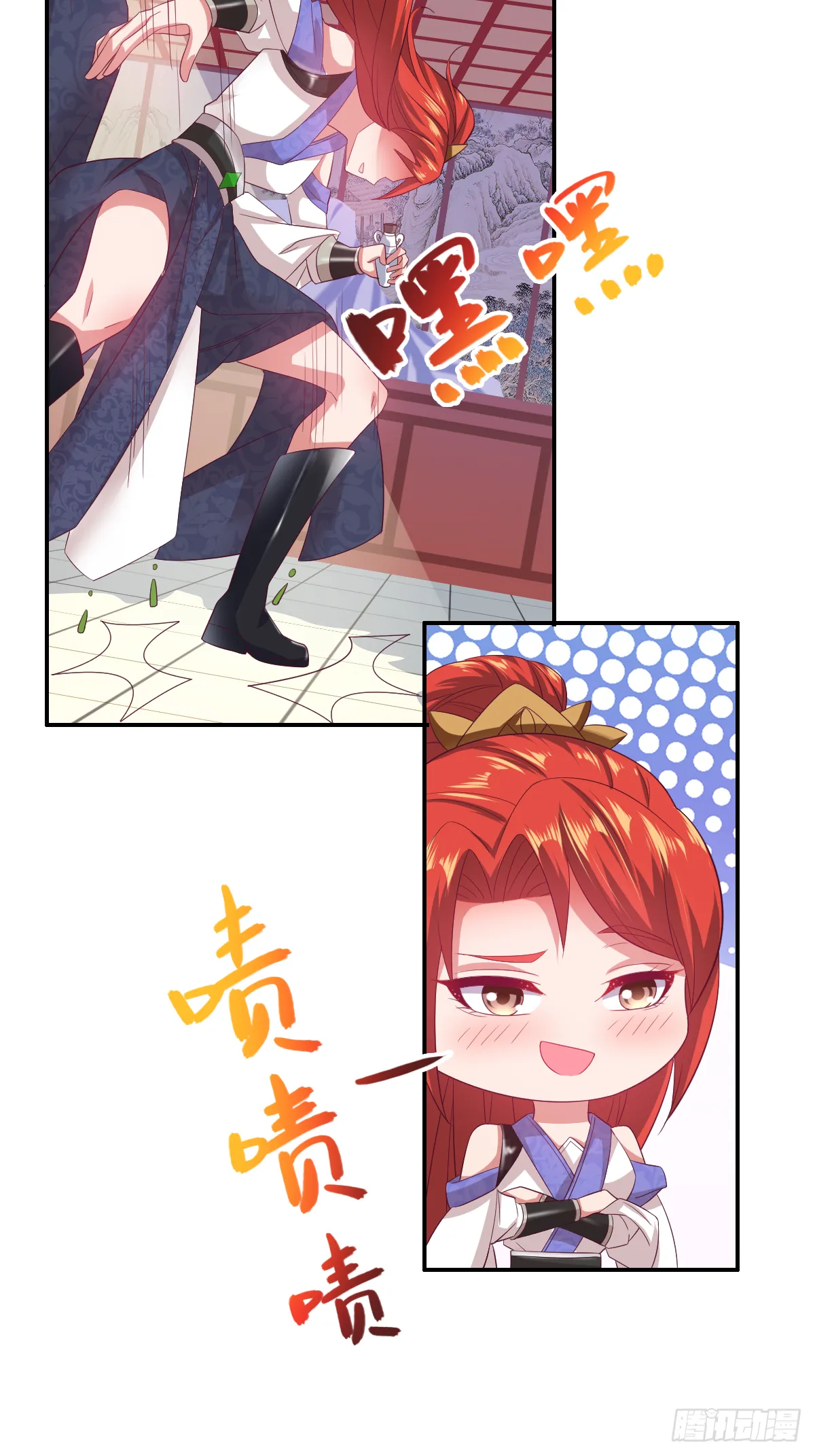 第102页