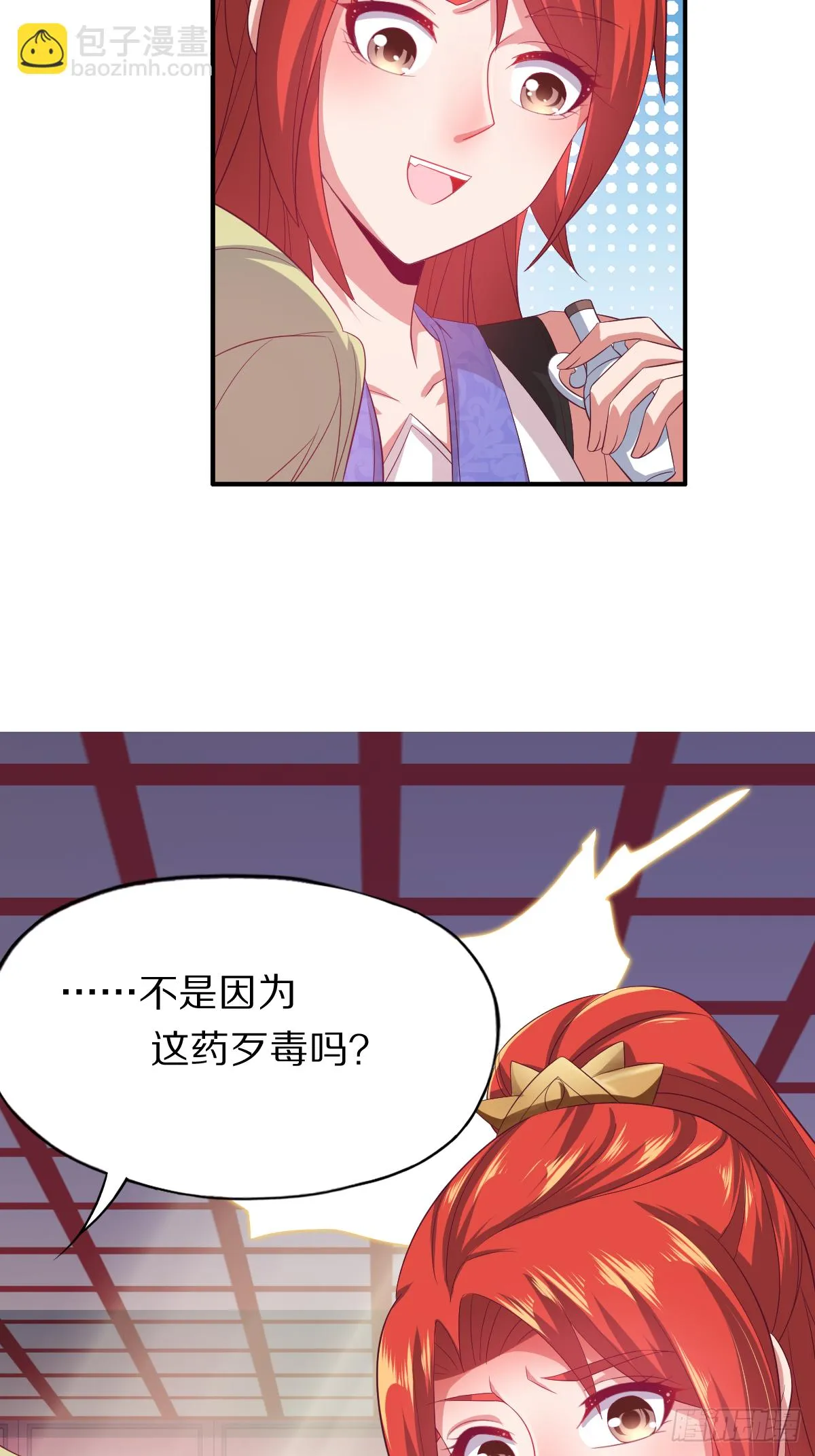 第114页