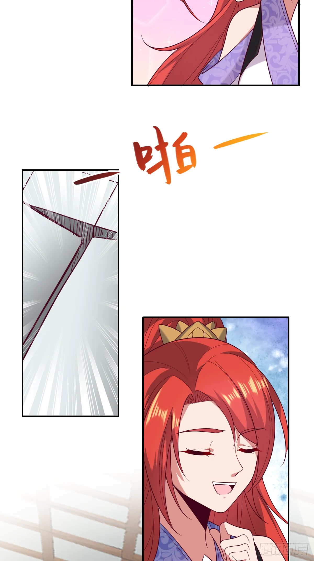 第78页