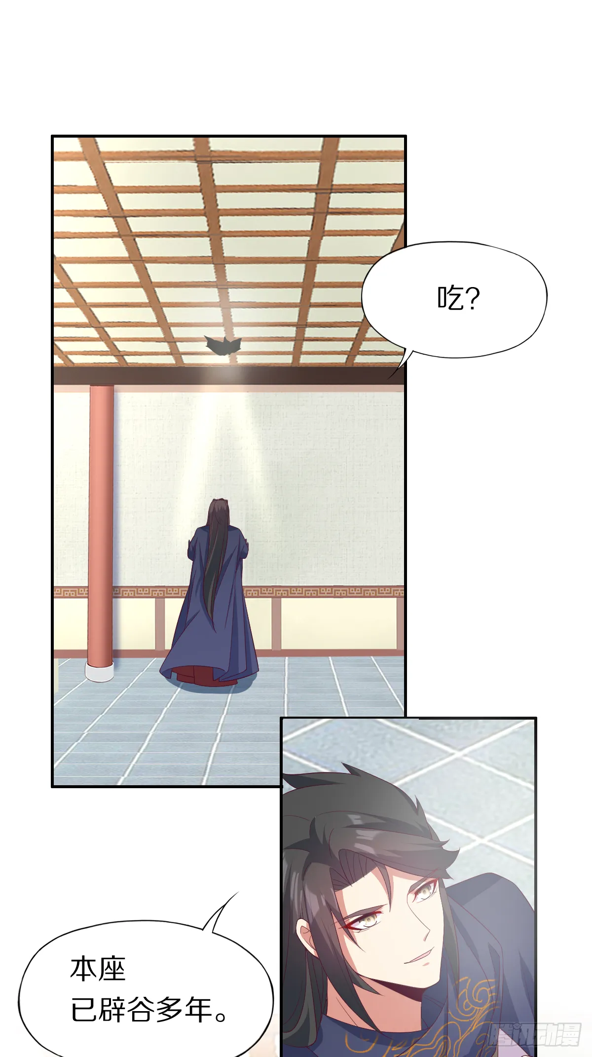 第96页
