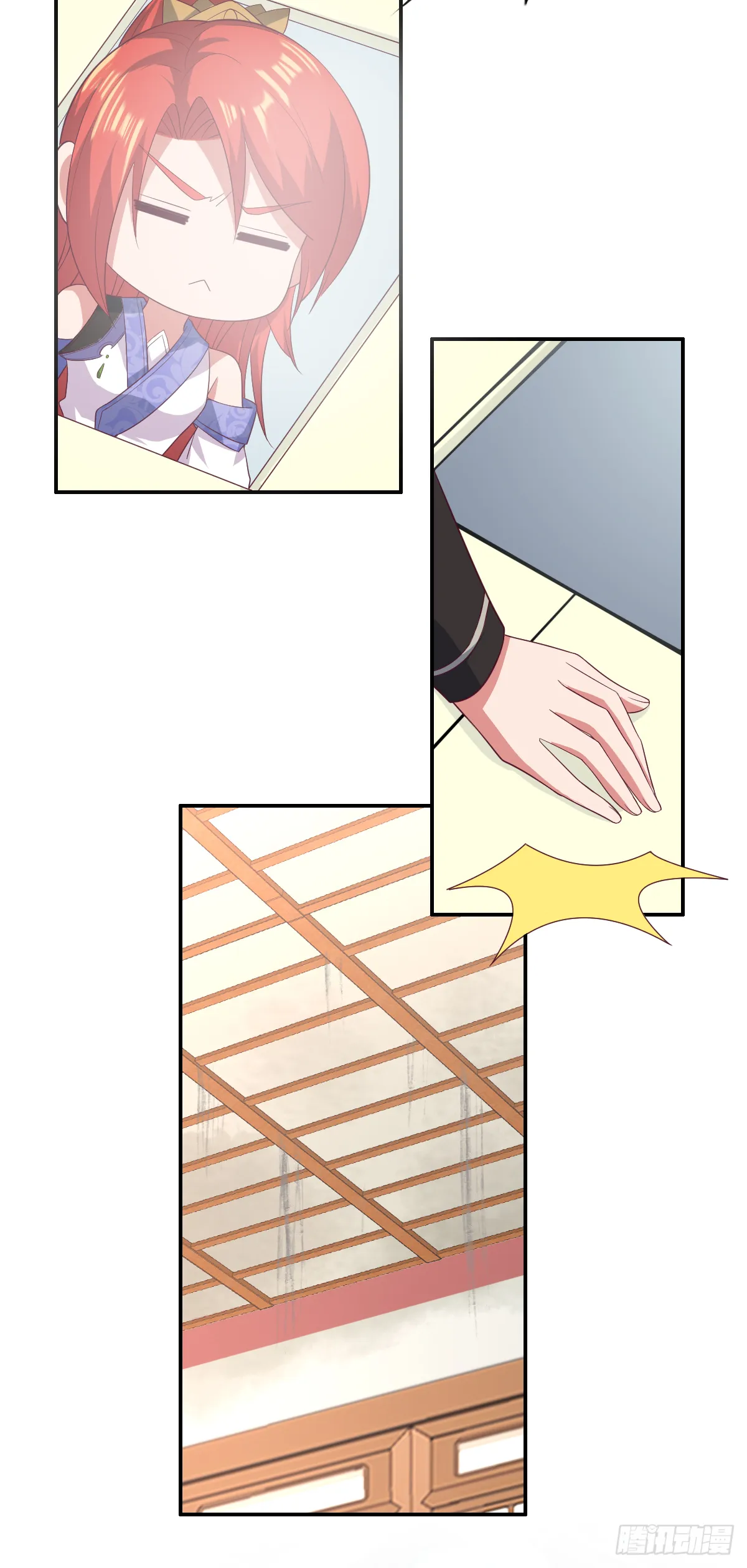 第114页