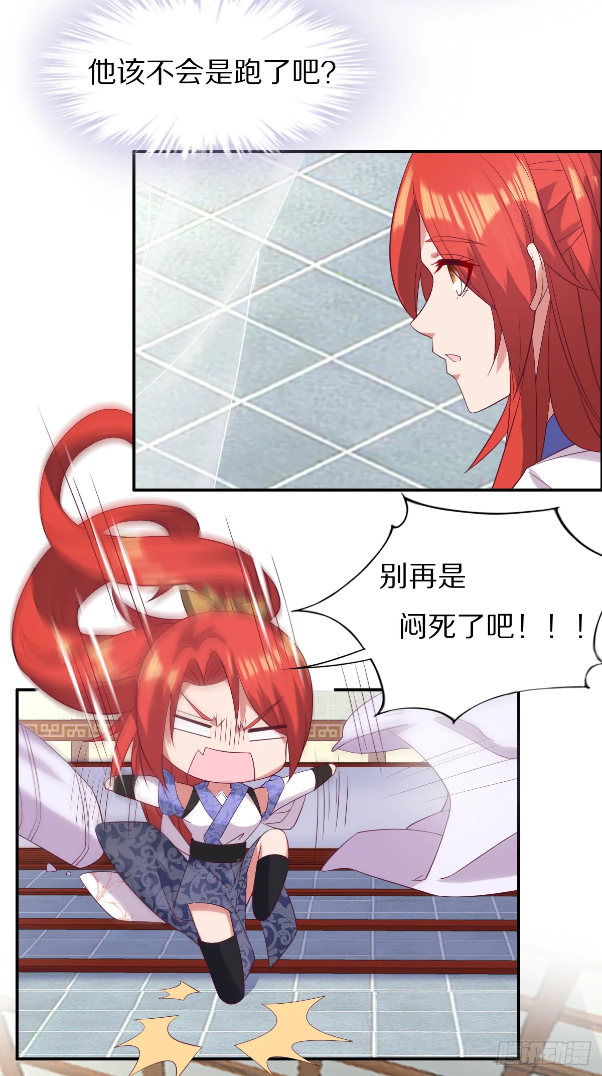 第81页