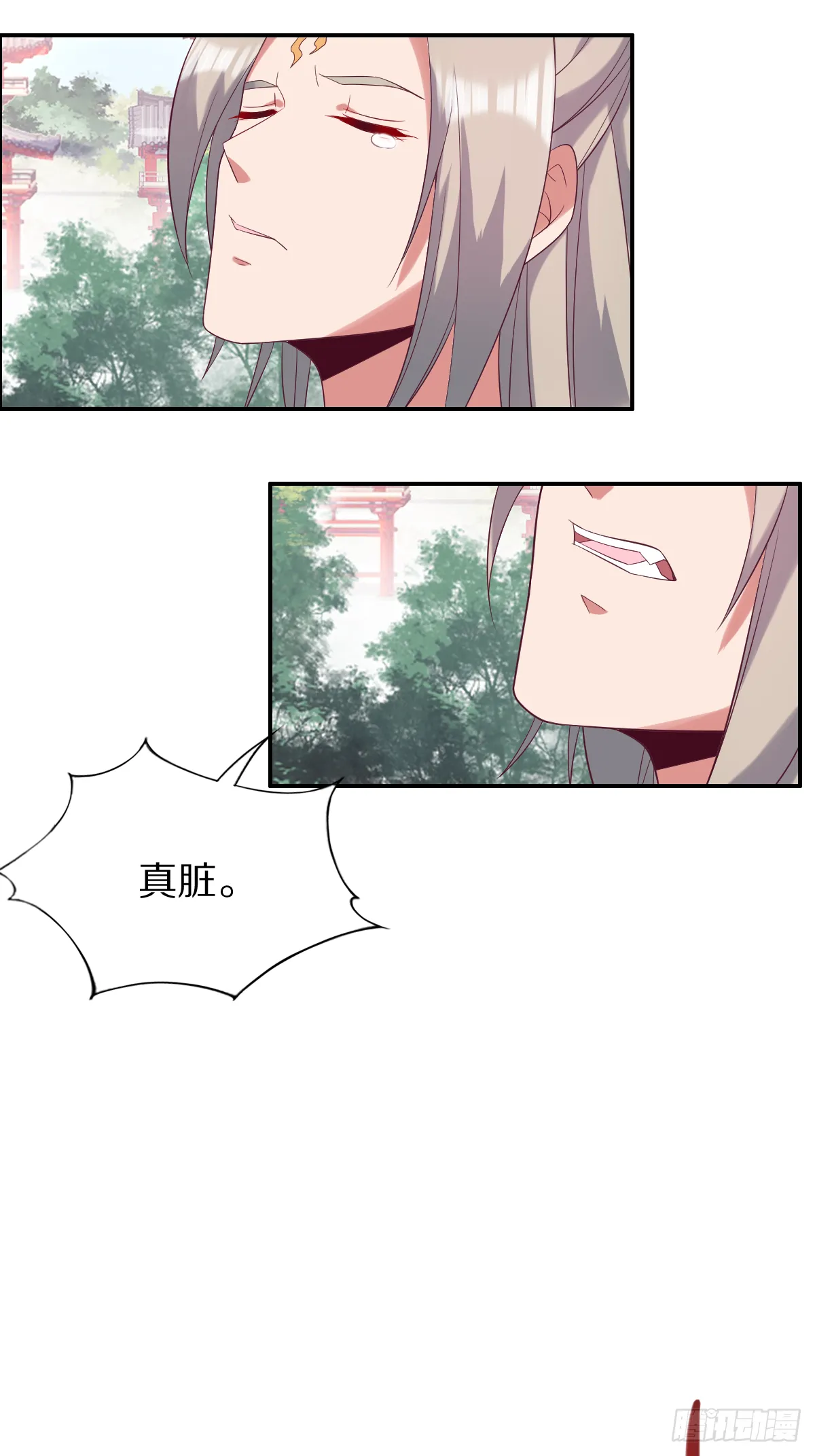第72页