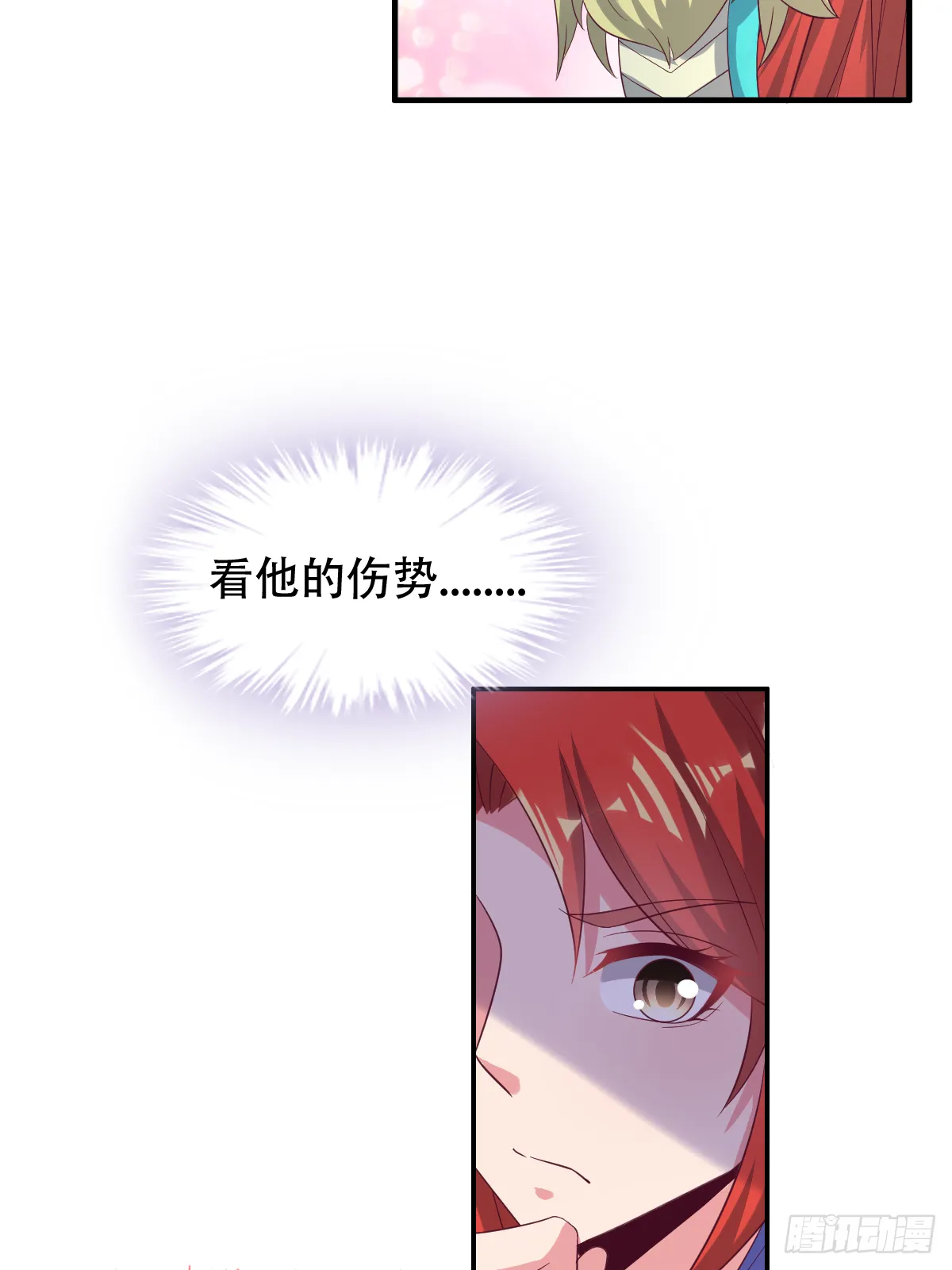 第147页