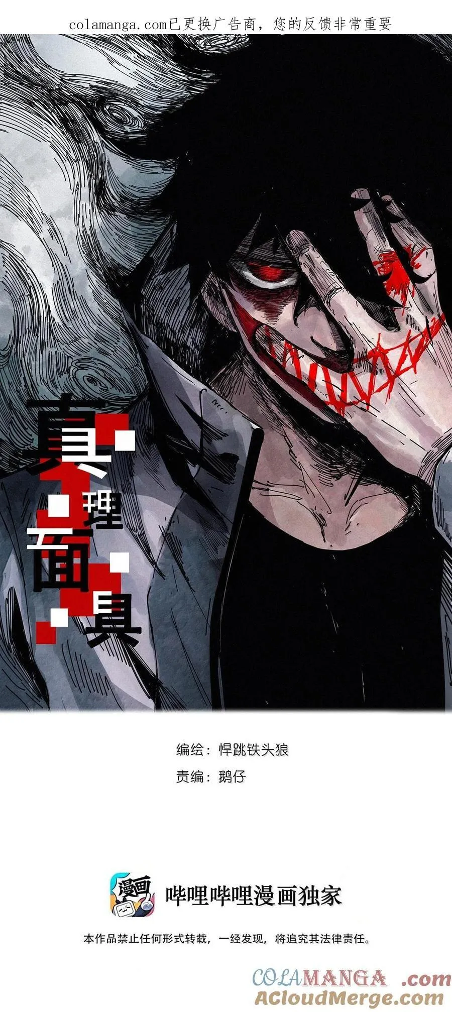 第96页