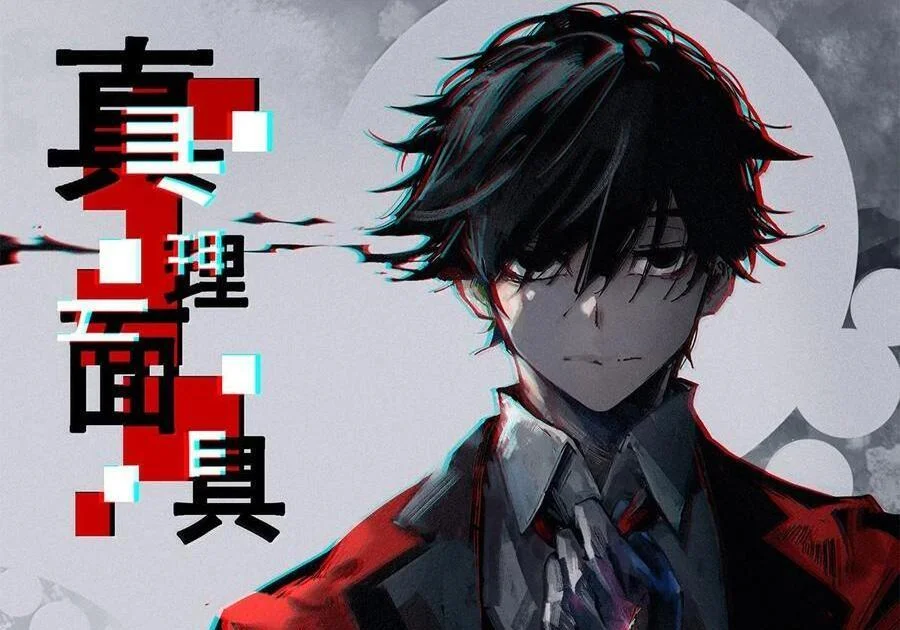 第0页