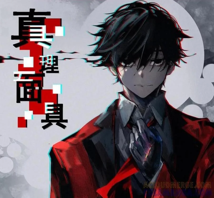 第0页