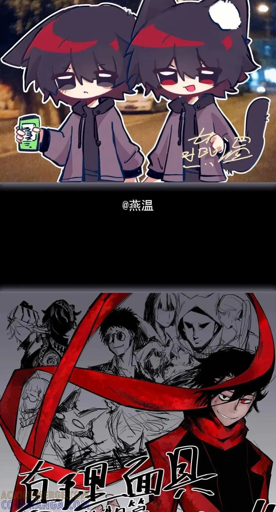 第144页