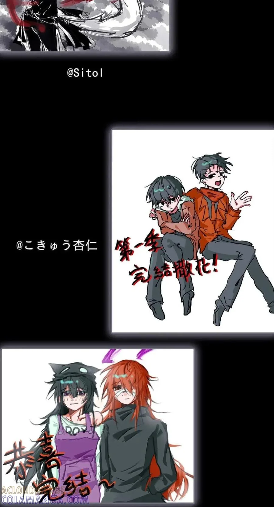 第90页