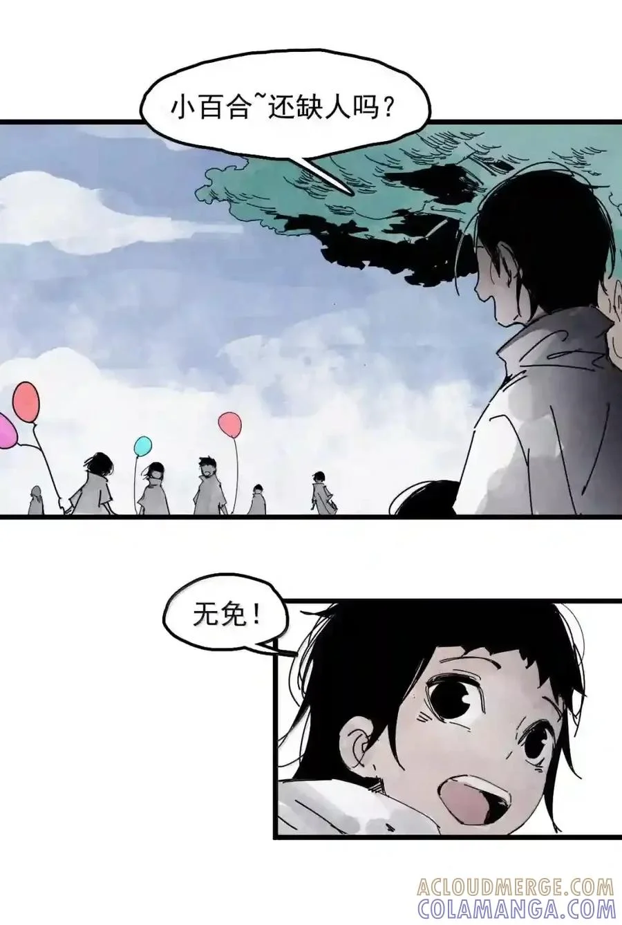 第90页
