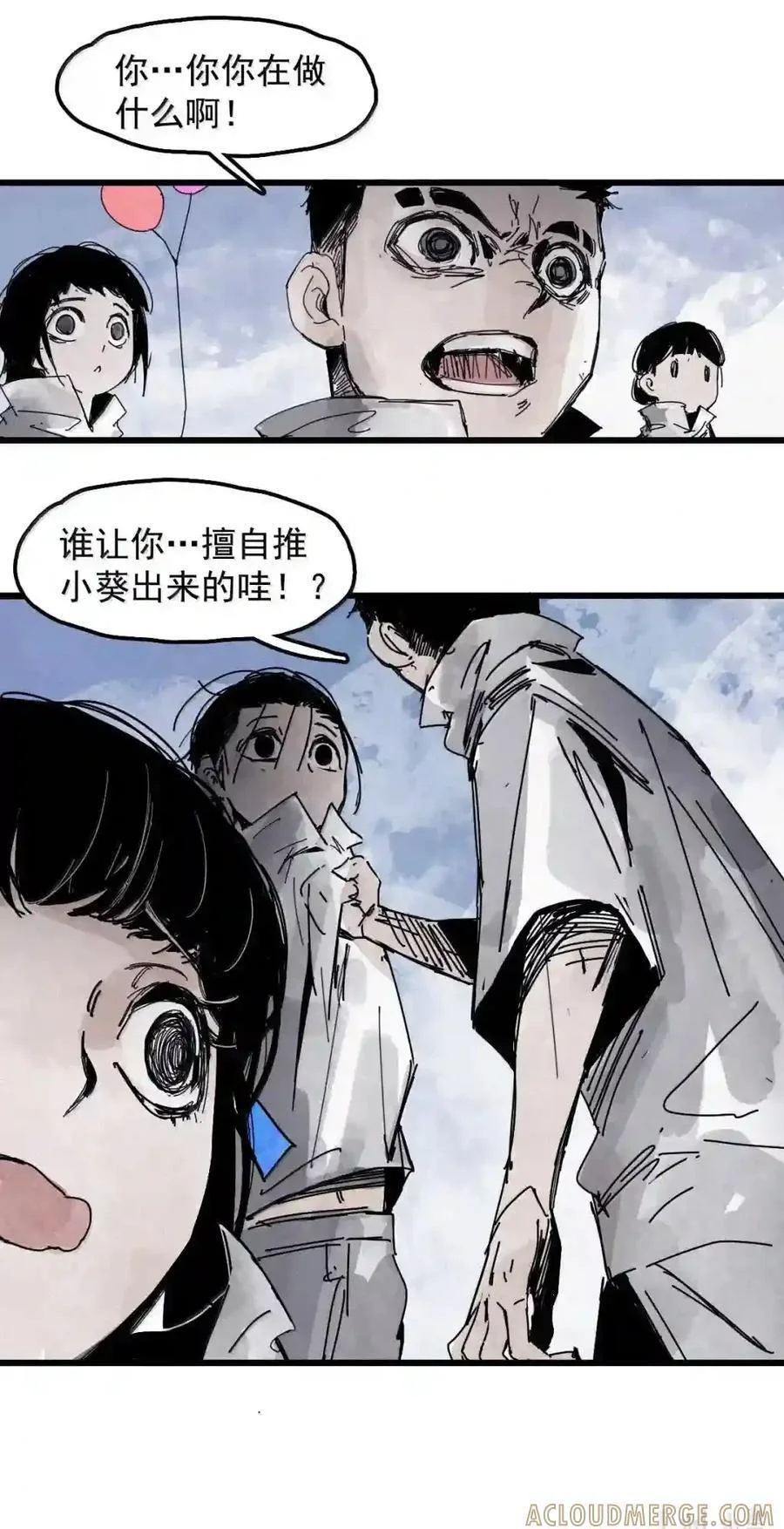 第96页