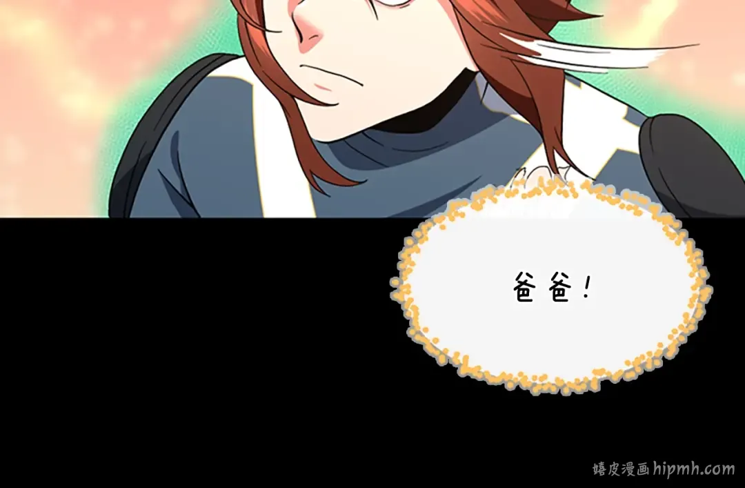 第381页