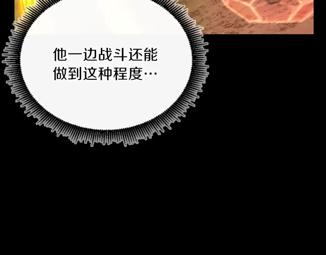 第258页