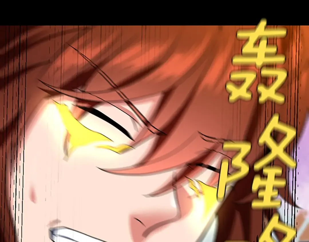 第582页
