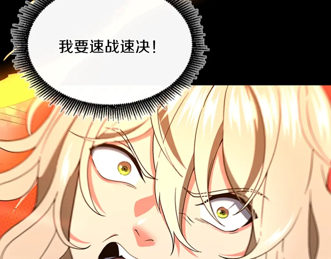 第330页