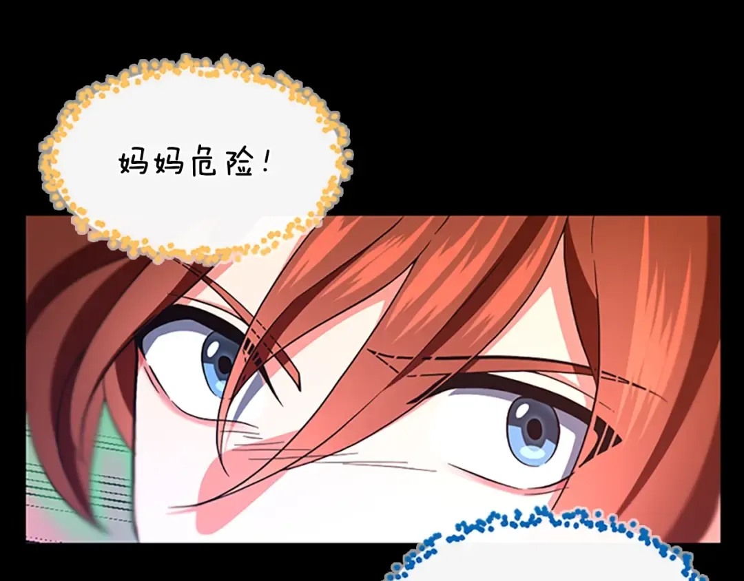 第384页