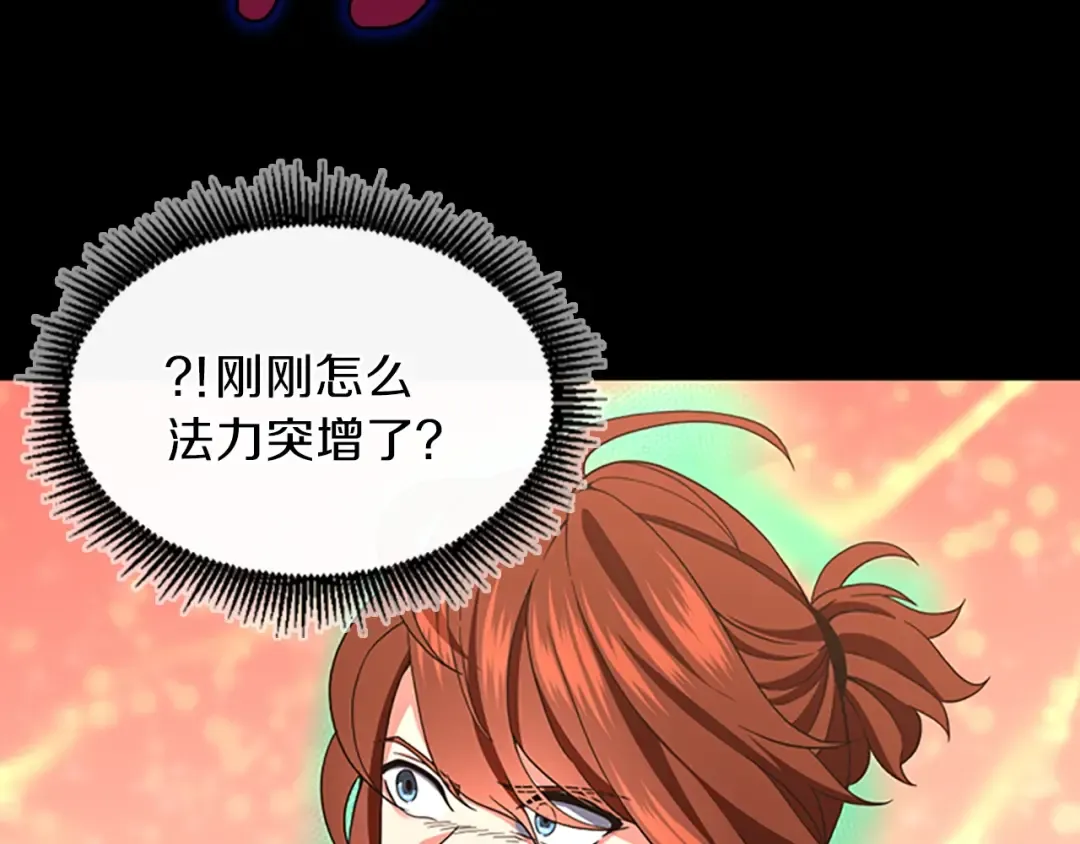 第378页