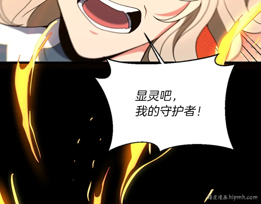 第333页